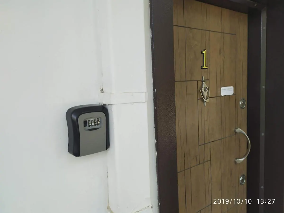 Relax In 90Sqm Close To Airport ,Shoping,Embriolab Seaside Apartment Thessaloniki